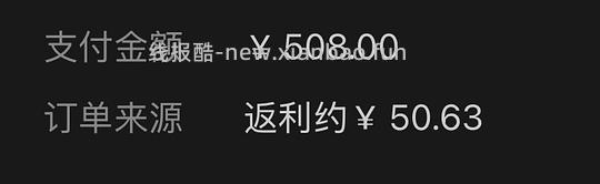 宝可梦训练大师进!!! - 线报酷 宝可梦训练大师进!!! - 线报酷