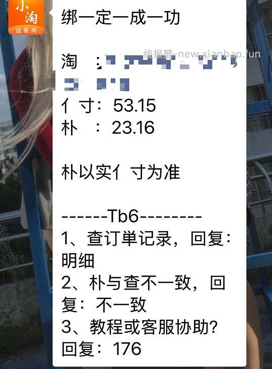 10/瓶健美生VD1000iu - 线报酷 10/瓶健美生VD1000iu - 线报酷