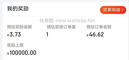 简爱酸奶0蔗糖 - 线报酷 简爱酸奶0蔗糖 - 线报酷