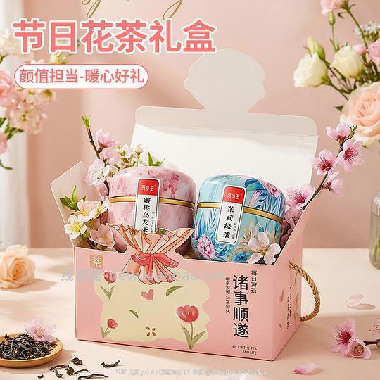 🍠6.9一提花茶礼盒,有30包! - 线报酷 🍠6.9一提花茶礼盒,有30包! - 线报酷