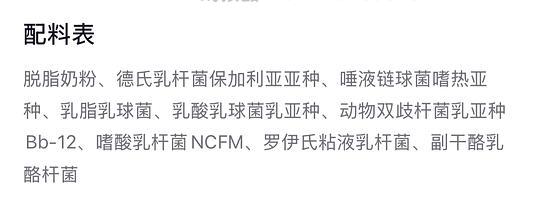 减脂人无糖希腊酸奶自由,最低可1kg/6r无糖酸奶 - 线报酷 减脂人无糖希腊酸奶自由,最低可1kg/6r无糖酸奶 - 线报酷