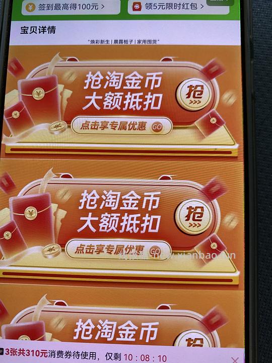 超简单作业,超能洗衣液 11 斤 26 左右 - 线报酷 超简单作业,超能洗衣液 11 斤 26 左右 - 线报酷