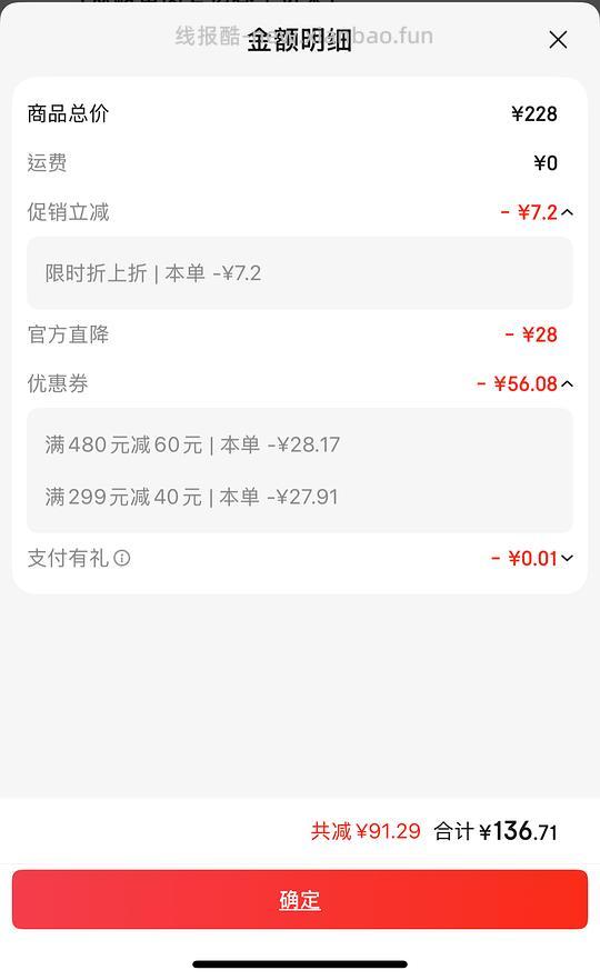 swans紫蟒泳衣131+,送泳帽、耳塞、鼻夹(应该需要jd vip?)喜欢小蝴蝶的应该同理可凑 - 线报酷 swans紫蟒泳衣131+,送泳帽、耳塞、鼻夹(应该需要jd vip?)喜欢小蝴蝶的应该同理可凑 - 线报酷