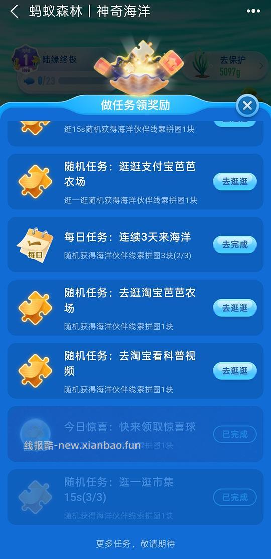 不莱玫24plus紫色353💰 - 线报酷 不莱玫24plus紫色353💰 - 线报酷