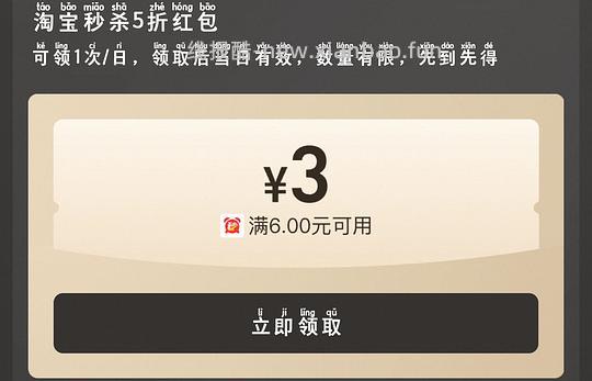 内裤0 - 线报酷 内裤0 - 线报酷