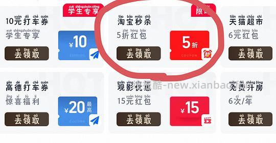 内裤0 - 线报酷 内裤0 - 线报酷