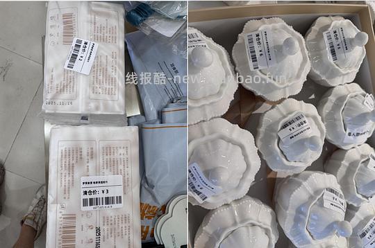上海er进捡漏,罗莱闭店5元起清仓 - 线报酷 上海er进捡漏,罗莱闭店5元起清仓 - 线报酷