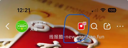🚗走 广州酒家双黄纯红莲蓉月饼礼盒720g到手55左右 - 线报酷 🚗走 广州酒家双黄纯红莲蓉月饼礼盒720g到手55左右 - 线报酷