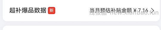 刚需轩妈蛋黄酥全家桶,理论成立52元18枚 - 线报酷 刚需轩妈蛋黄酥全家桶,理论成立52元18枚 - 线报酷