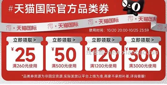 爱肯拿农场5.4kg 260,牧场4.5kg235 - 线报酷 爱肯拿农场5.4kg 260,牧场4.5kg235 - 线报酷