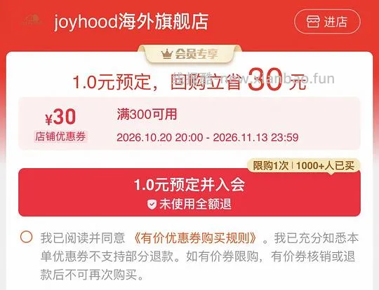 爱肯拿农场5.4kg 260,牧场4.5kg235 - 线报酷 爱肯拿农场5.4kg 260,牧场4.5kg235 - 线报酷