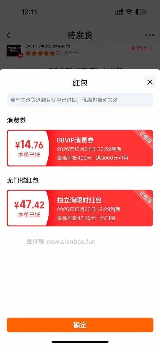 奥古狮登加绒芭蕾德训鞋32r一双 - 线报酷 奥古狮登加绒芭蕾德训鞋32r一双 - 线报酷