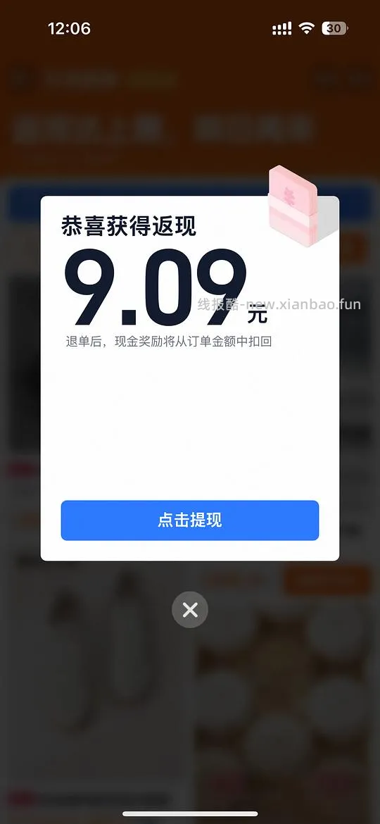奥古狮登加绒芭蕾德训鞋32r一双 - 线报酷 奥古狮登加绒芭蕾德训鞋32r一双 - 线报酷
