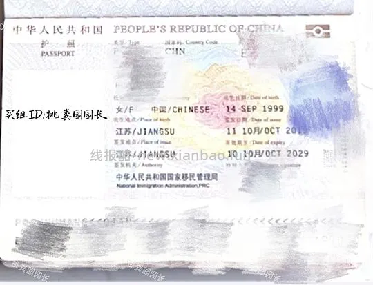 买单|【旅代】11.12-11.17🇰🇷首尔 江苏常州发货 - 线报酷 买单|【旅代】11.12-11.17🇰🇷首尔 江苏常州发货 - 线报酷