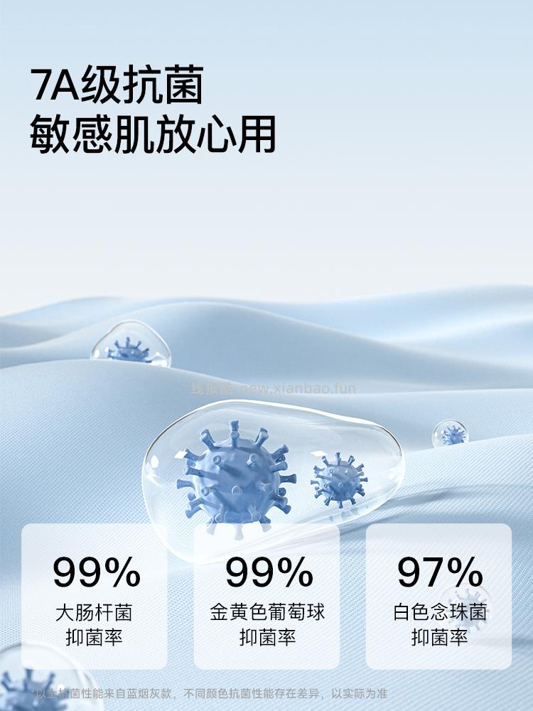 凑单8.89 MissWiss.立体防晒口罩 买前3个选项 - 线报酷 凑单8.89 MissWiss.立体防晒口罩 买前3个选项 - 线报酷