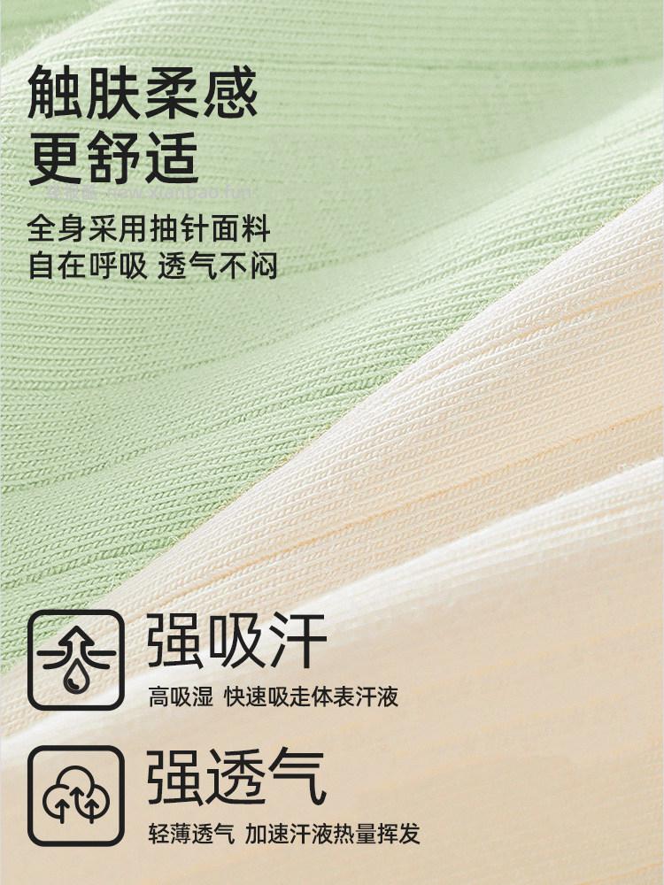 安比斯7A级抑菌云感长绒棉女士内裤3条装 28.91元 - 线报酷 安比斯7A级抑菌云感长绒棉女士内裤3条装 28.91元 - 线报酷