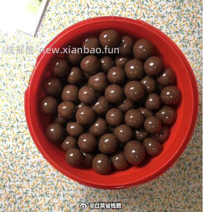 怡浓麦丽素520g 36.5元 - 线报酷 怡浓麦丽素520g 36.5元 - 线报酷