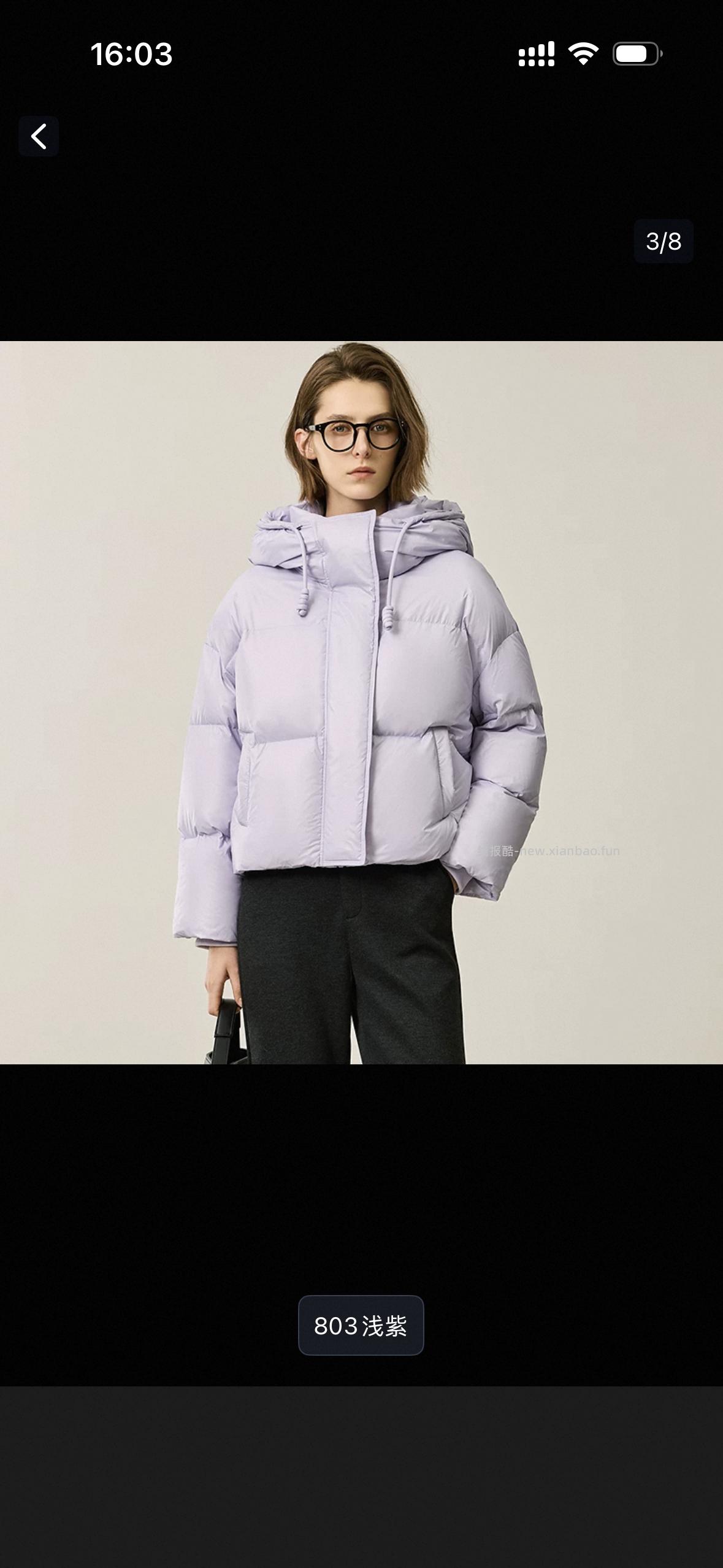 收到这款了我身高165这个长度刚到我P股。颜色我挺喜欢的上班穿很合适材质比较薄 - 线报酷 收到这款了我身高165这个长度刚到我P股。颜色我挺喜欢的上班穿很合适材质比较薄 - 线报酷