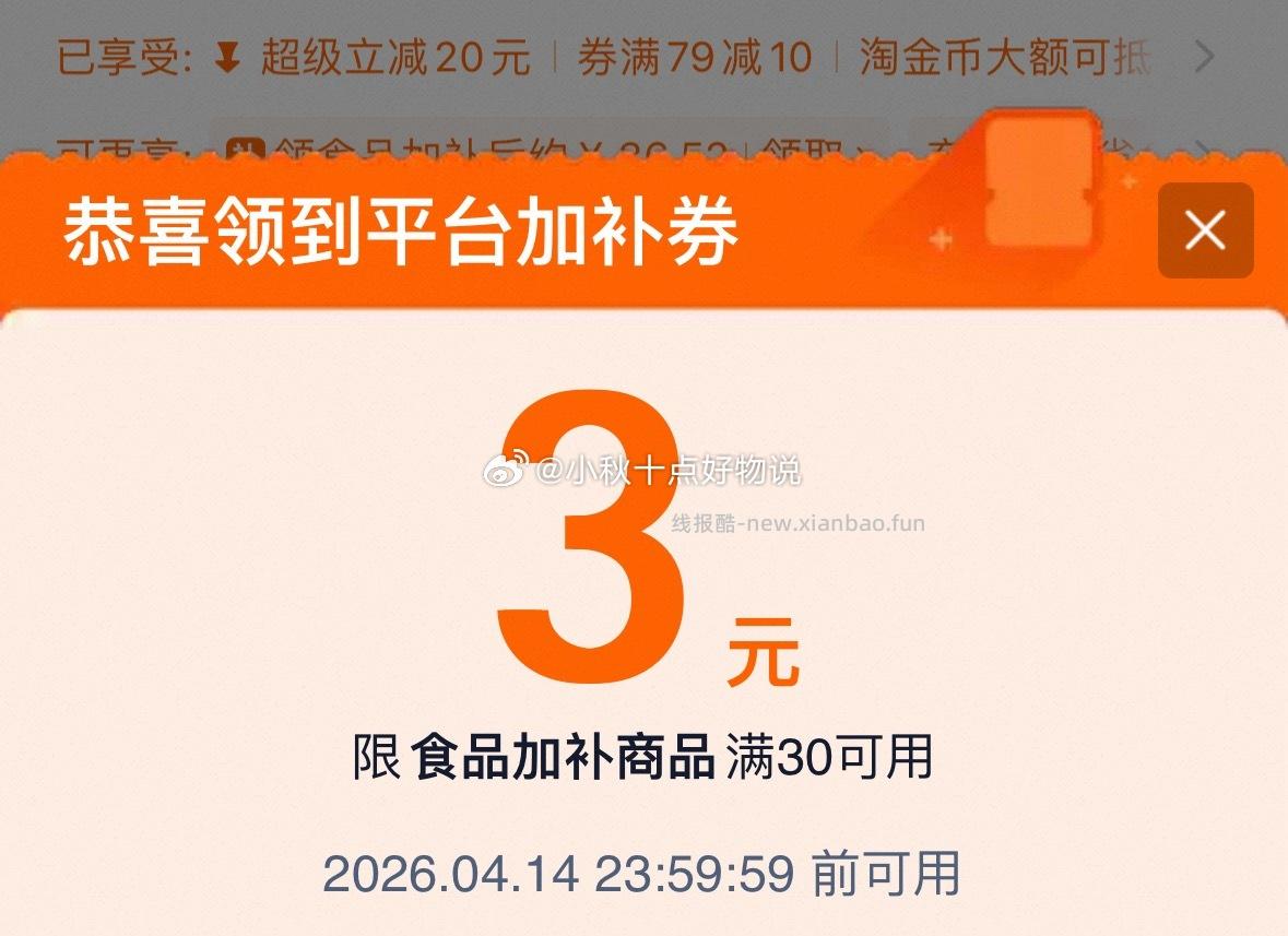 江小白果立方168ml*5瓶赠100ml+杯子 36.5元 - 线报酷 江小白果立方168ml*5瓶赠100ml+杯子 36.5元 - 线报酷