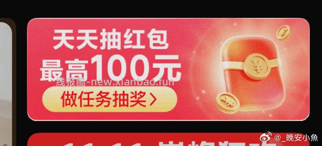 0.01洗衣粉有4-3或者3-3清洁券的可以入zbj有雨需要plus免邮。 - 线报酷 0.01洗衣粉有4-3或者3-3清洁券的可以入zbj有雨需要plus免邮。 - 线报酷