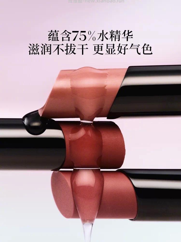 JOOCYEE酵色润养口红任选2支 36元 - 线报酷 JOOCYEE酵色润养口红任选2支 36元 - 线报酷