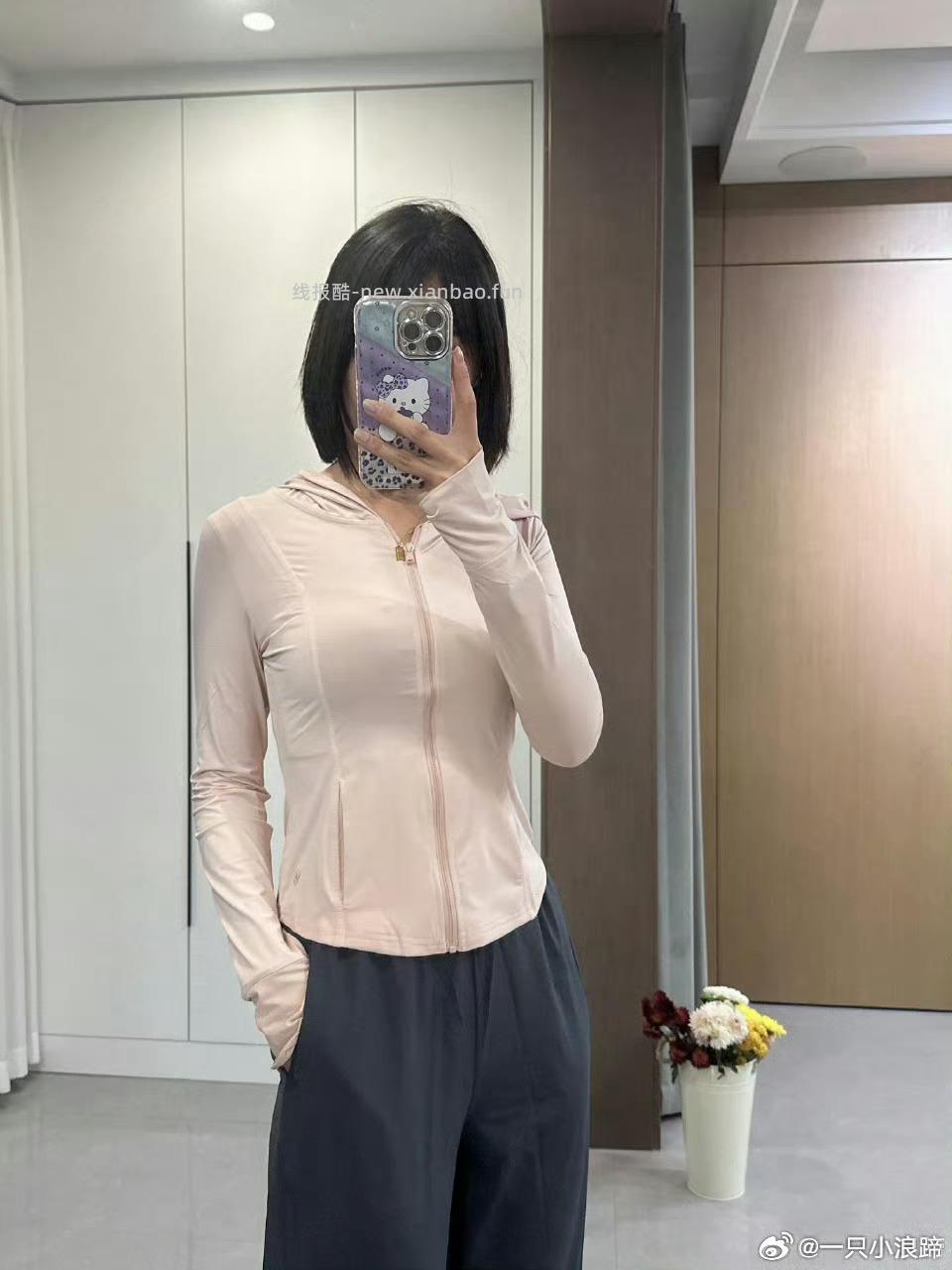 小野和子防晒衣 39.9元,小野和子修身显瘦帽檐款防晒衣 49.9元 - 线报酷 小野和子防晒衣 39.9元,小野和子修身显瘦帽檐款防晒衣 49.9元 - 线报酷