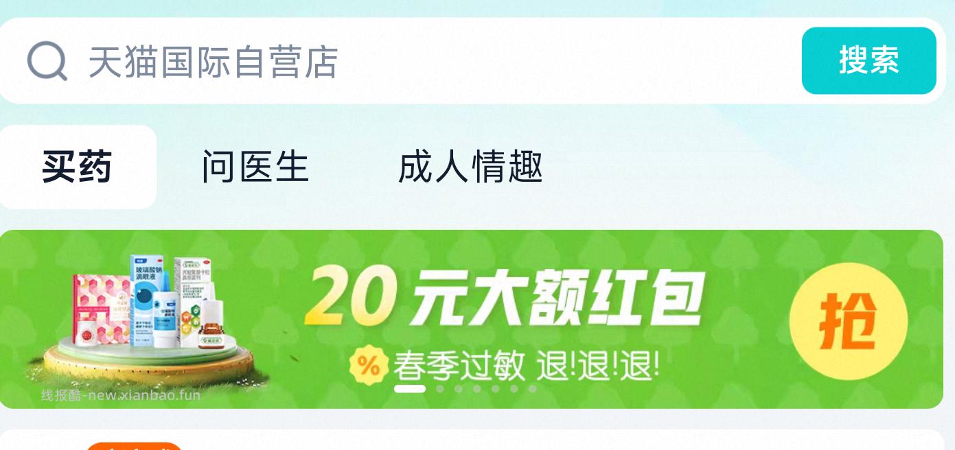 切 出游季 部分能抽实wu 反馈手持风扇 去试试 - 线报酷 切 出游季 部分能抽实wu 反馈手持风扇 去试试 - 线报酷