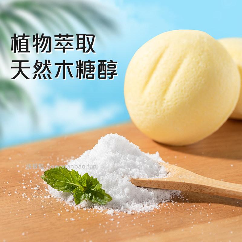 港荣木糖醇蒸蛋糕420g*2箱 28.32元 - 线报酷 港荣木糖醇蒸蛋糕420g*2箱 28.32元 - 线报酷