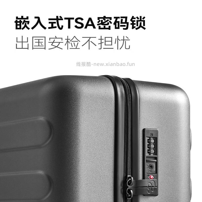 90分莱茵河经典款行李箱26英寸 274.95元 - 线报酷 90分莱茵河经典款行李箱26英寸 274.95元 - 线报酷