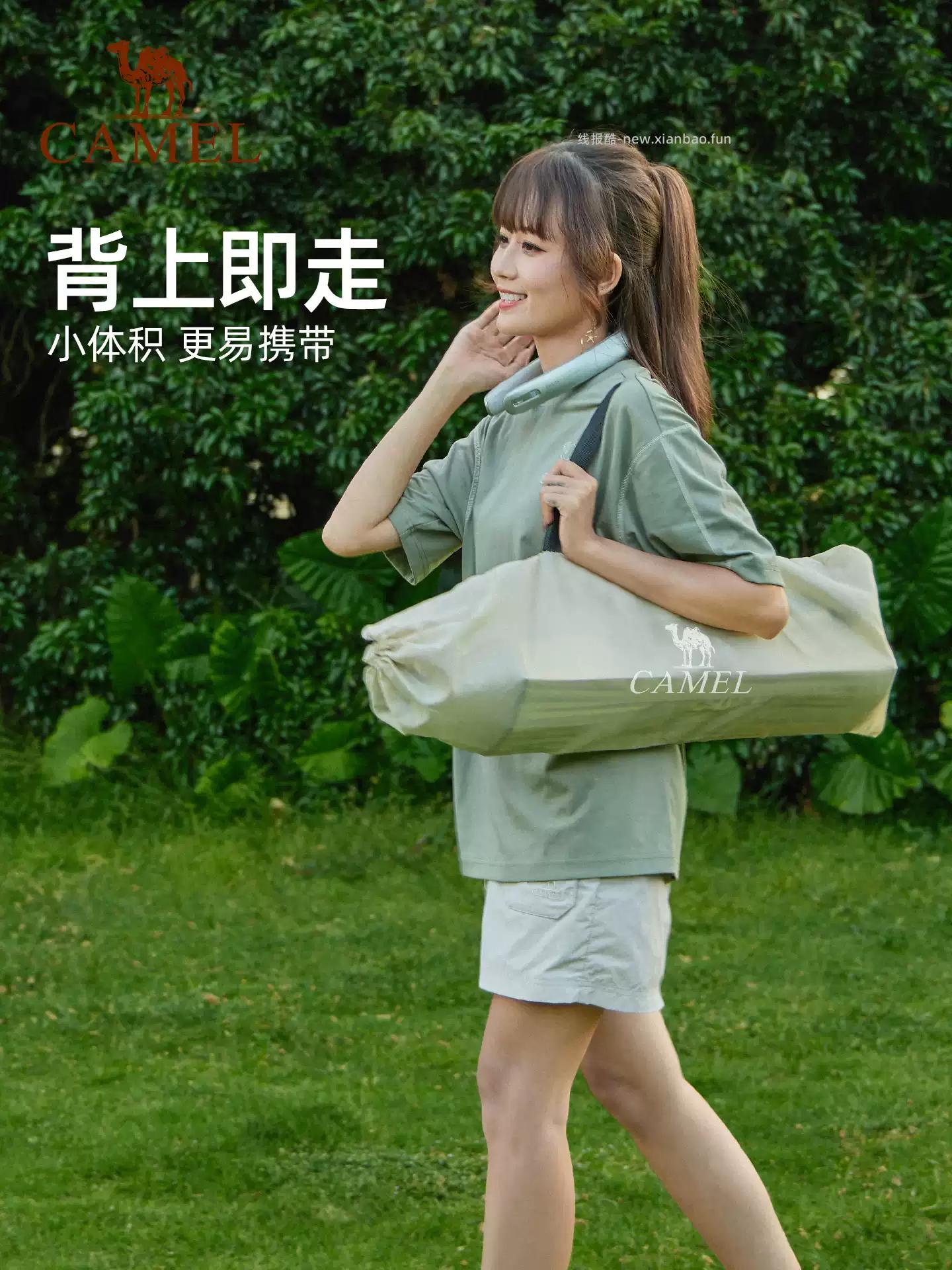 骆驼户外碳钢折叠桌55cm方桌 53.78元 - 线报酷 骆驼户外碳钢折叠桌55cm方桌 53.78元 - 线报酷
