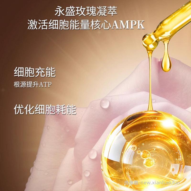 兰蔻全新菁纯臻颜精萃乳霜面霜15ml*2瓶 190.95元 - 线报酷 兰蔻全新菁纯臻颜精萃乳霜面霜15ml*2瓶 190.95元 - 线报酷
