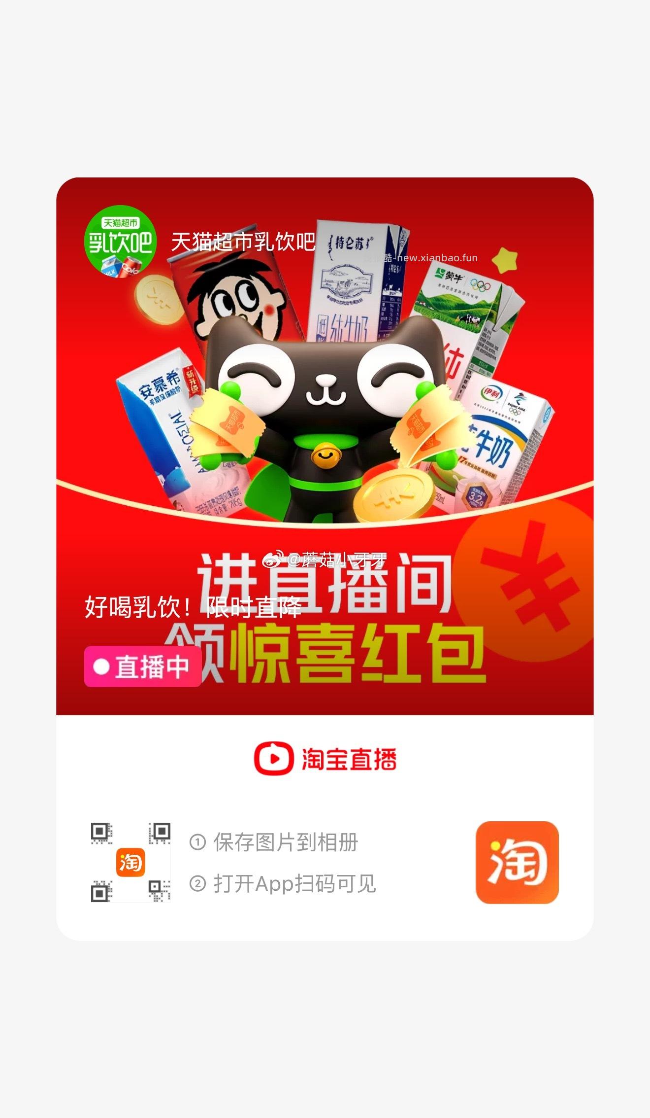 三得利乌龙茶无糖500ml*15瓶 35.56元 - 线报酷 三得利乌龙茶无糖500ml*15瓶 35.56元 - 线报酷