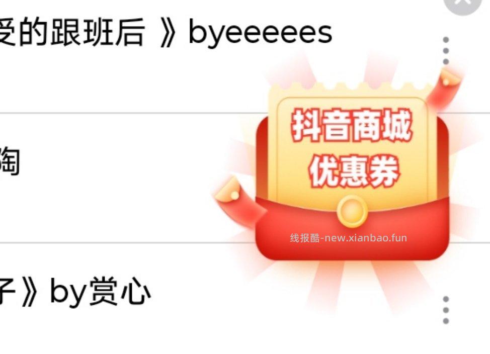 刷⭕️简单易懂 化妆箱1的微博视频 - 线报酷 刷⭕️简单易懂 化妆箱1的微博视频 - 线报酷