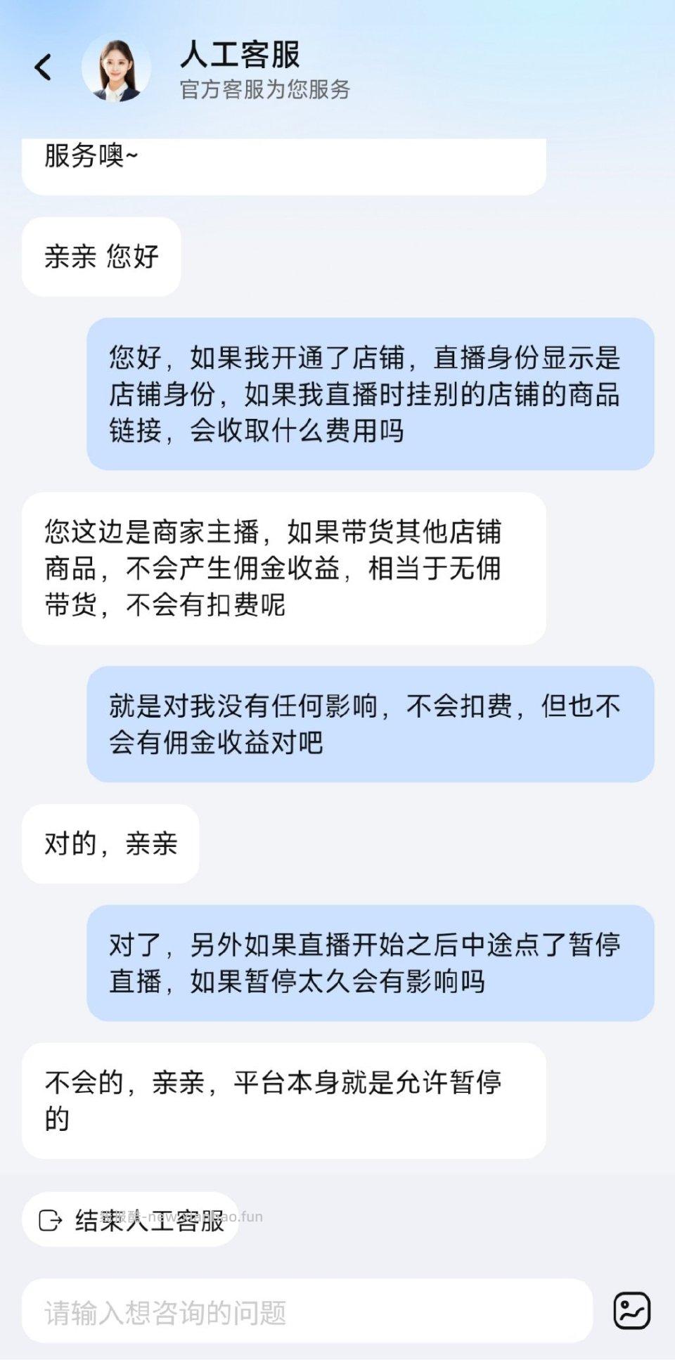 分享一些关于如何开zb挂lj的小教程和关于一些姐妹关心的问题如何开zb的教程参考这位姐妹的帖子 - 线报酷 分享一些关于如何开zb挂lj的小教程和关于一些姐妹关心的问题如何开zb的教程参考这位姐妹的帖子 - 线报酷