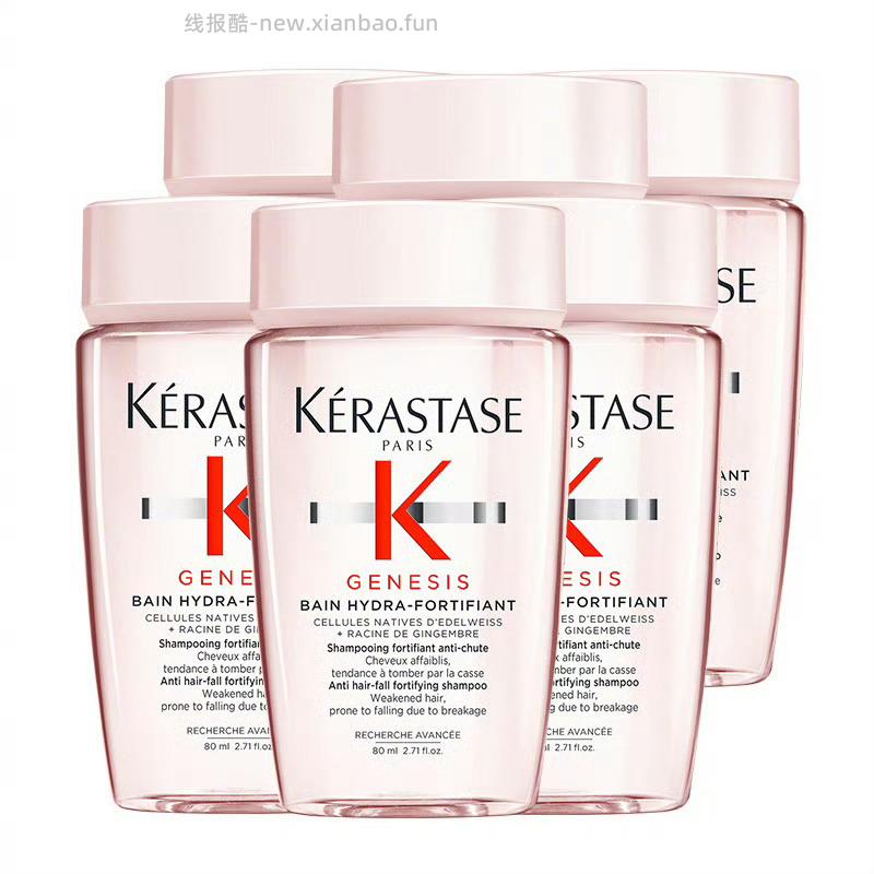 植物医生山茶花水乳洁面60ml*3件套 30元 - 线报酷 植物医生山茶花水乳洁面60ml*3件套 30元 - 线报酷