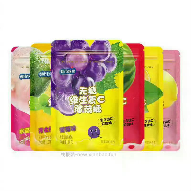 植物医生山茶花水乳洁面60ml*3件套 30元 - 线报酷 植物医生山茶花水乳洁面60ml*3件套 30元 - 线报酷