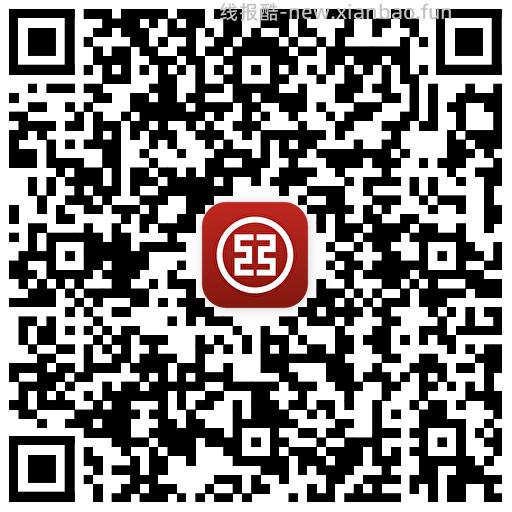 复制到V打开 广州工.行cxk 领永辉/朴朴/永旺/华润/胜佳 每人每周一次 - 线报酷 复制到V打开 广州工.行cxk 领永辉/朴朴/永旺/华润/胜佳 每人每周一次 - 线报酷