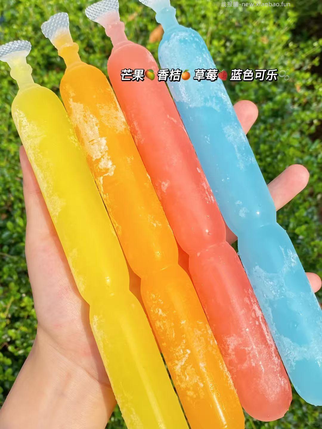 蜡笔小新果味碎果冰棒30支 12.9元 - 线报酷 蜡笔小新果味碎果冰棒30支 12.9元 - 线报酷