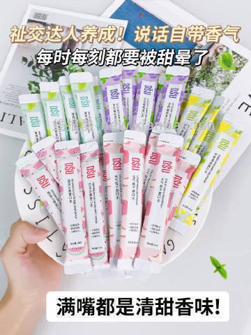 dsu薄荷樱花抑菌漱口水60条+赠10条 拍3件 19.9元 - 线报酷 dsu薄荷樱花抑菌漱口水60条+赠10条 拍3件 19.9元 - 线报酷