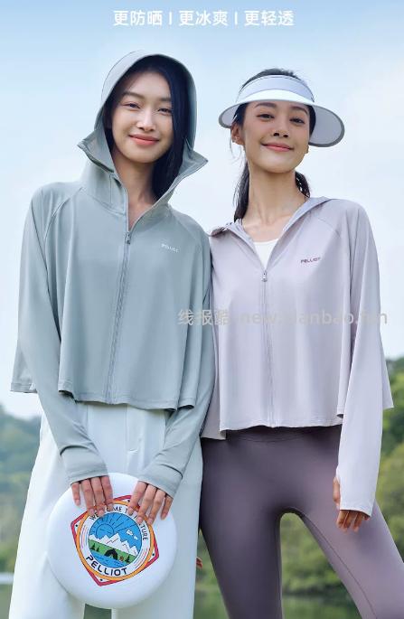 伯希和小光盾户外冰丝防晒衣3色可选M/L码 43.13元 - 线报酷 伯希和小光盾户外冰丝防晒衣3色可选M/L码 43.13元 - 线报酷