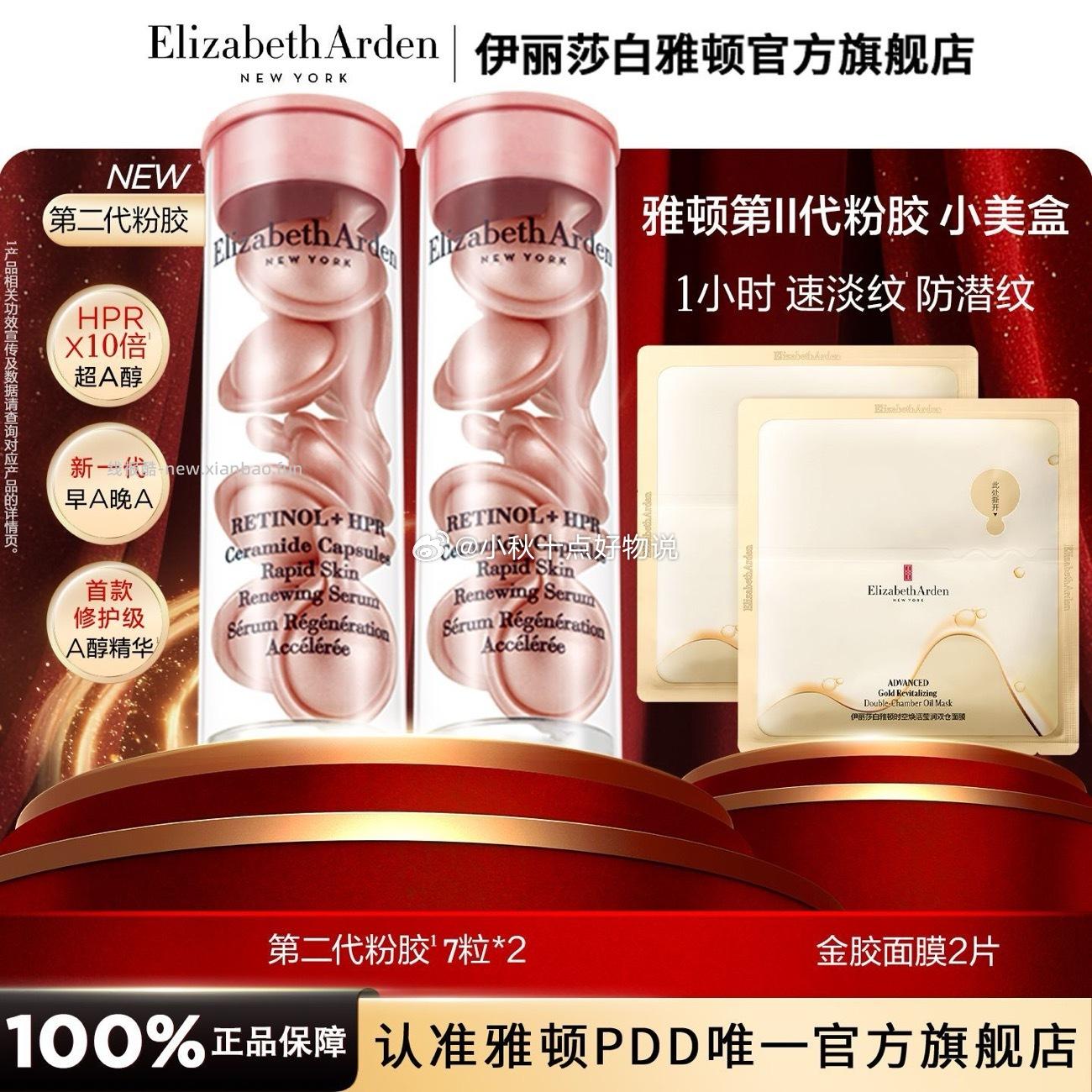 摩可纳咖啡5号/8号100g+奶泡器+冻干2条 49.21元 - 线报酷 摩可纳咖啡5号/8号100g+奶泡器+冻干2条 49.21元 - 线报酷