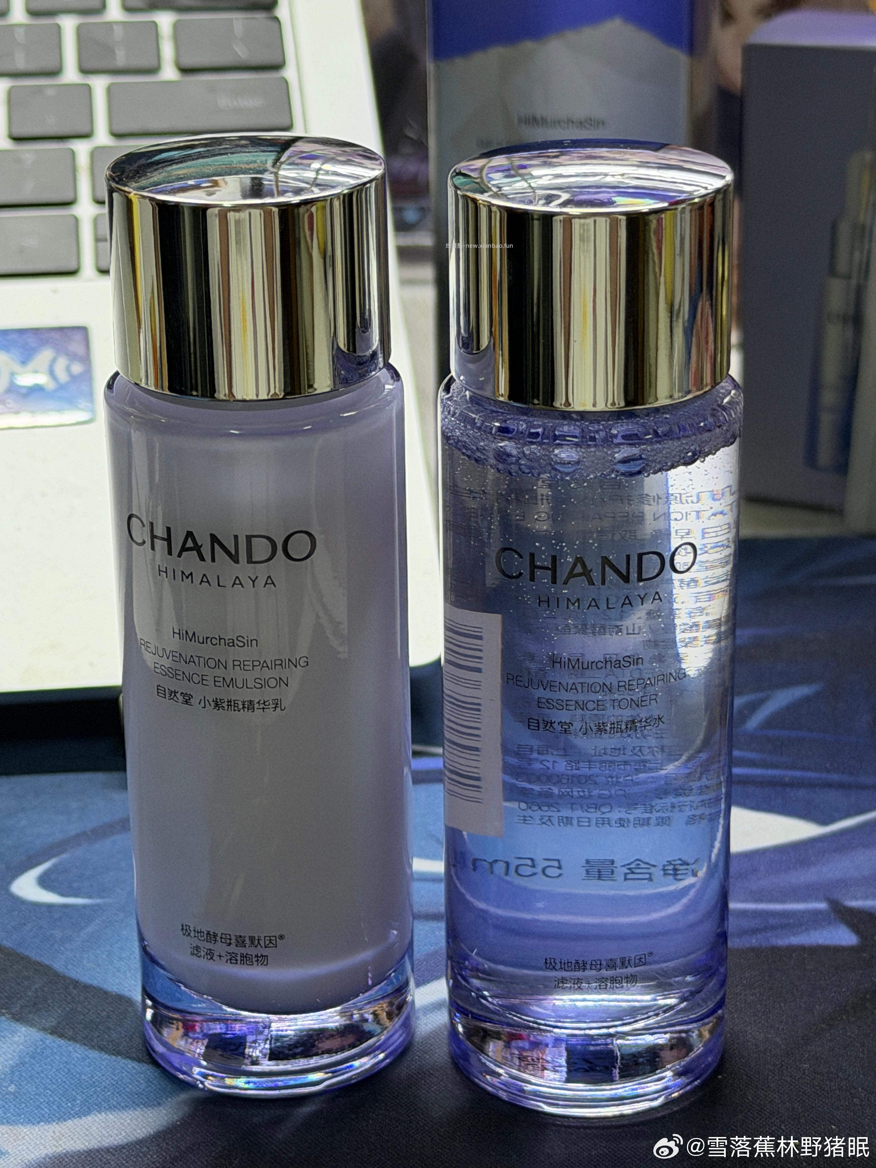 买了这个作业的可以找客服补发55g×2的中样(我是买了2套一套有一套没有 - 线报酷 买了这个作业的可以找客服补发55g×2的中样(我是买了2套一套有一套没有 - 线报酷