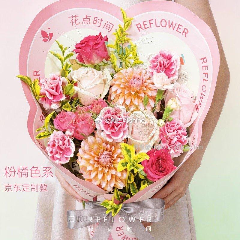 家清19-5 雨森 卷纸母婴6层加厚柔韧 200g/卷*10卷 15.9 - 线报酷 家清19-5 雨森 卷纸母婴6层加厚柔韧 200g/卷*10卷 15.9 - 线报酷