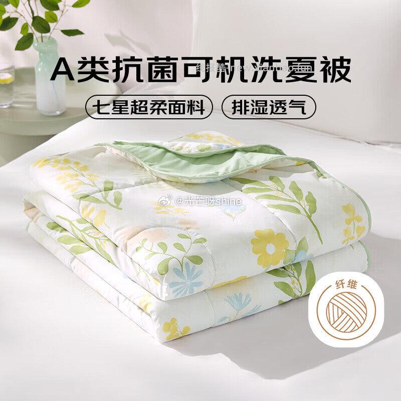 LOVO罗莱防螨可水洗草本枕2只 59元,LOVO罗莱提花席子空调凉席冰丝席三件套1.5米床 69元 - 线报酷 LOVO罗莱防螨可水洗草本枕2只 59元,LOVO罗莱提花席子空调凉席冰丝席三件套1.5米床 69元 - 线报酷