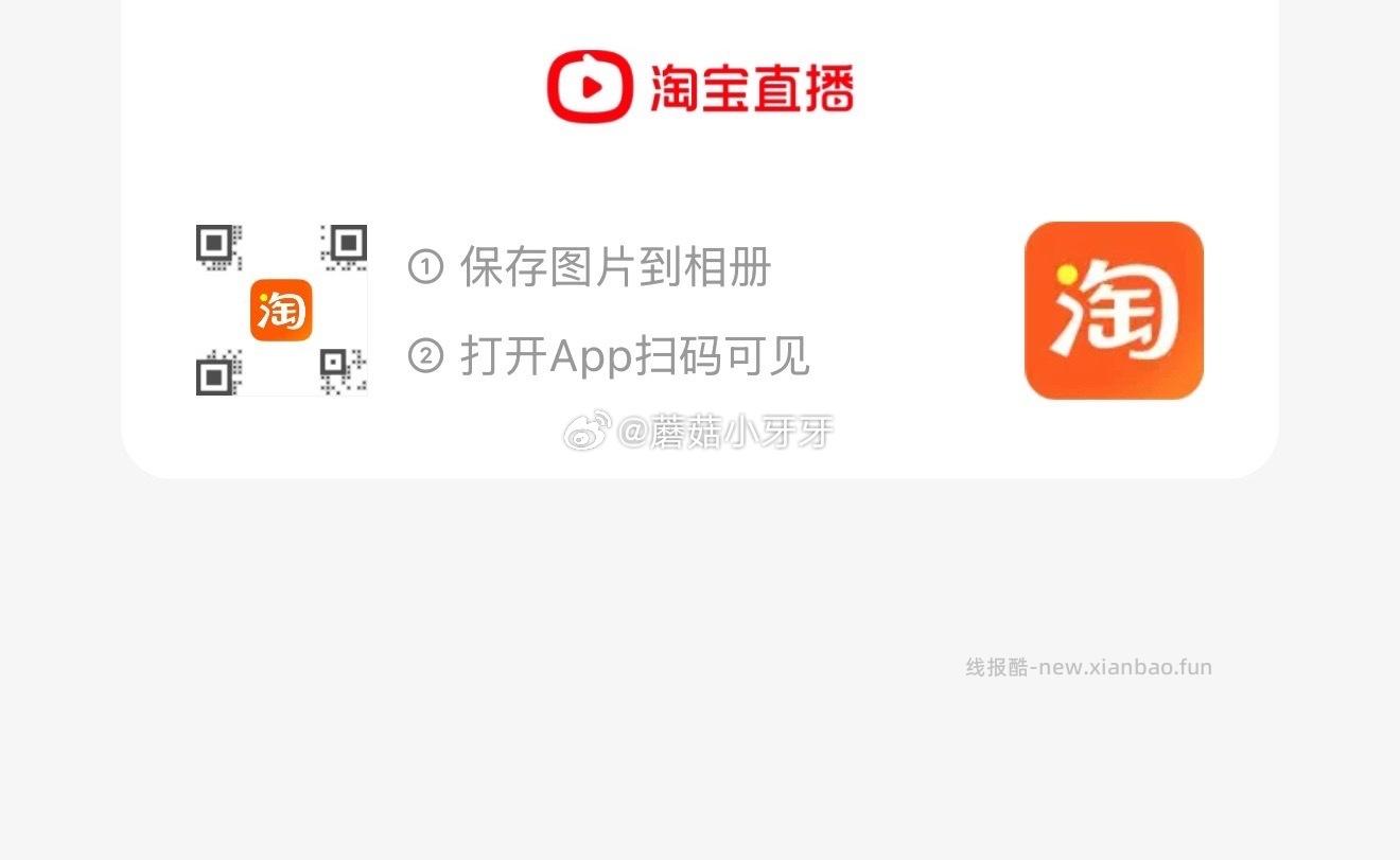 小黄象香煎鸡排100g*20袋 67.68元 - 线报酷 小黄象香煎鸡排100g*20袋 67.68元 - 线报酷