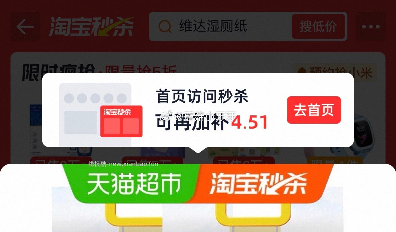 乳玉皇妃长香思贡米10kg 44.28元 - 线报酷 乳玉皇妃长香思贡米10kg 44.28元 - 线报酷