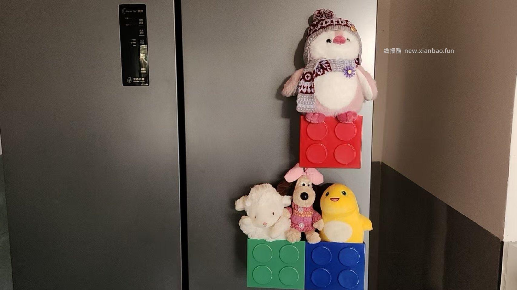 微博正文 姐妹们 我这个作业解锁了新用法 以后薅的威尔通的小娃娃摆起来了 - 线报酷 微博正文 姐妹们 我这个作业解锁了新用法 以后薅的威尔通的小娃娃摆起来了 - 线报酷