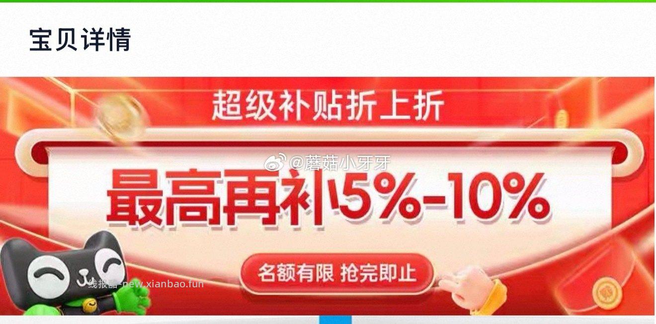 偷理肤泉自己走猫超理肤泉新B5面霜40ml领礼金用vip会员9折消费券 - 线报酷 偷理肤泉自己走猫超理肤泉新B5面霜40ml领礼金用vip会员9折消费券 - 线报酷