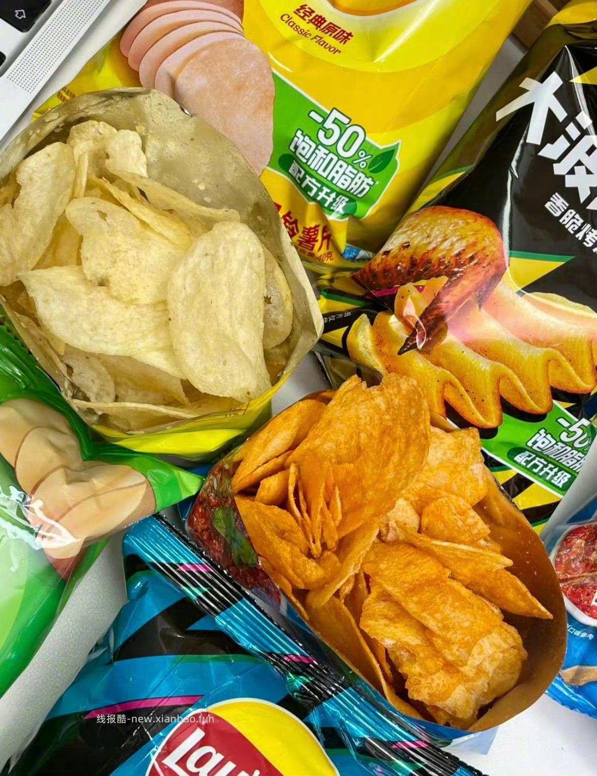 乐事各种膨化食品任选15件 37元 - 线报酷 乐事各种膨化食品任选15件 37元 - 线报酷