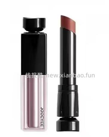 JOOCYEE酵色润养口红任选2支 36元 - 线报酷 JOOCYEE酵色润养口红任选2支 36元 - 线报酷